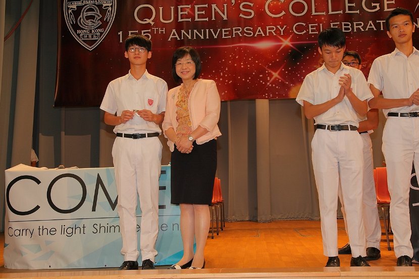SU inauguration0023